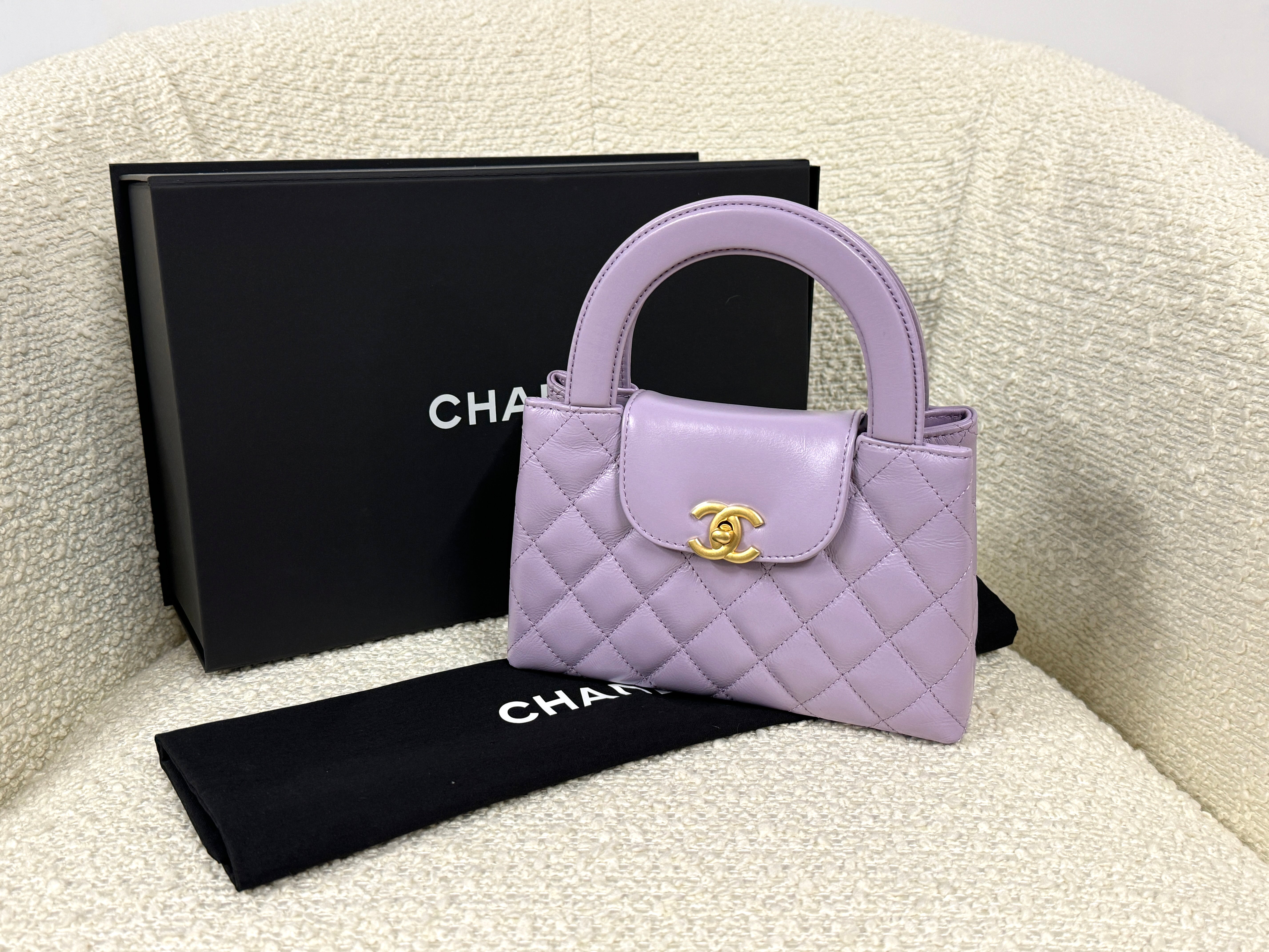 *RARE* Chanel Kelly Mini Shopping Bag
