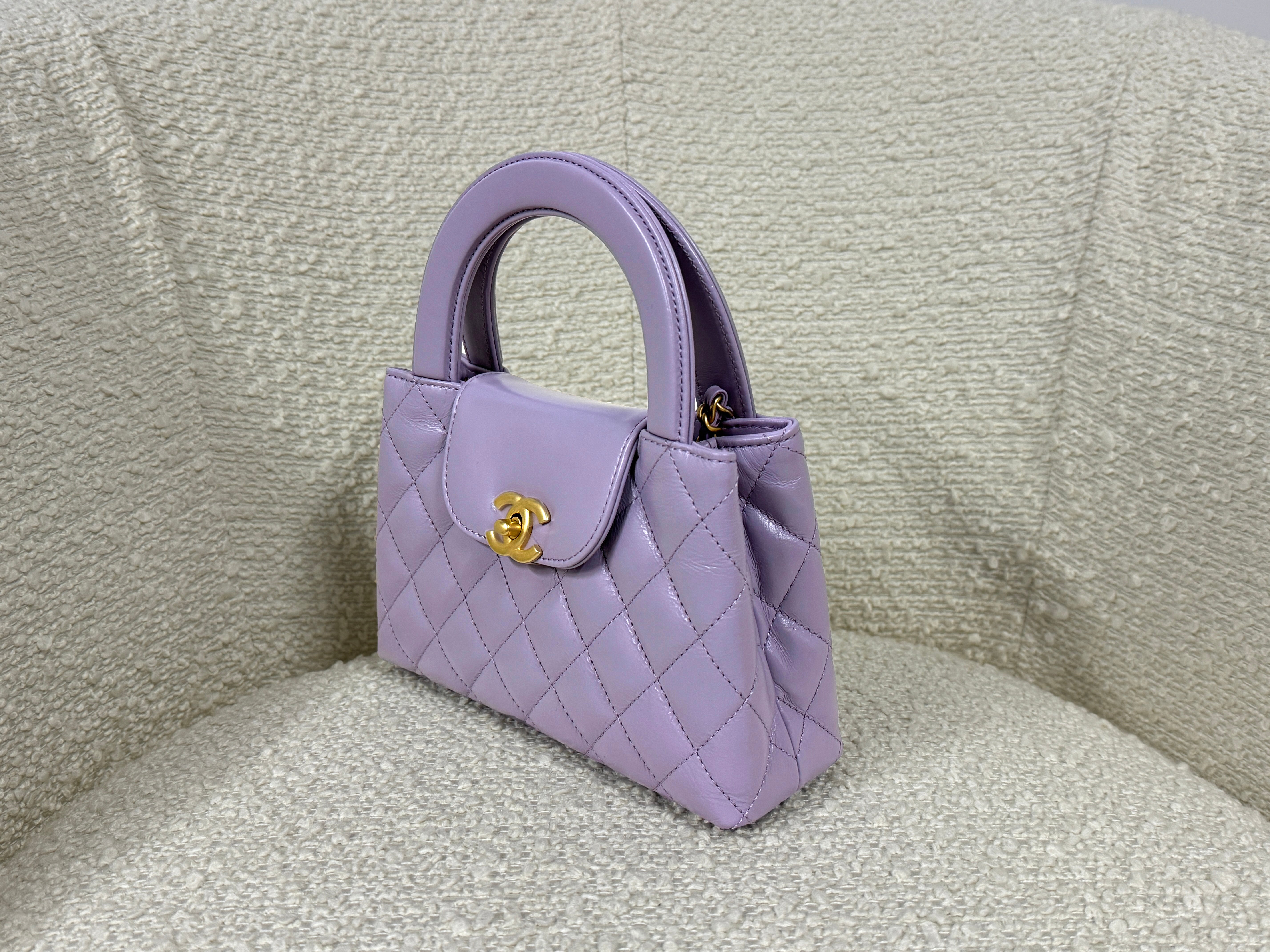 *RARE* Chanel Kelly Mini Shopping Bag