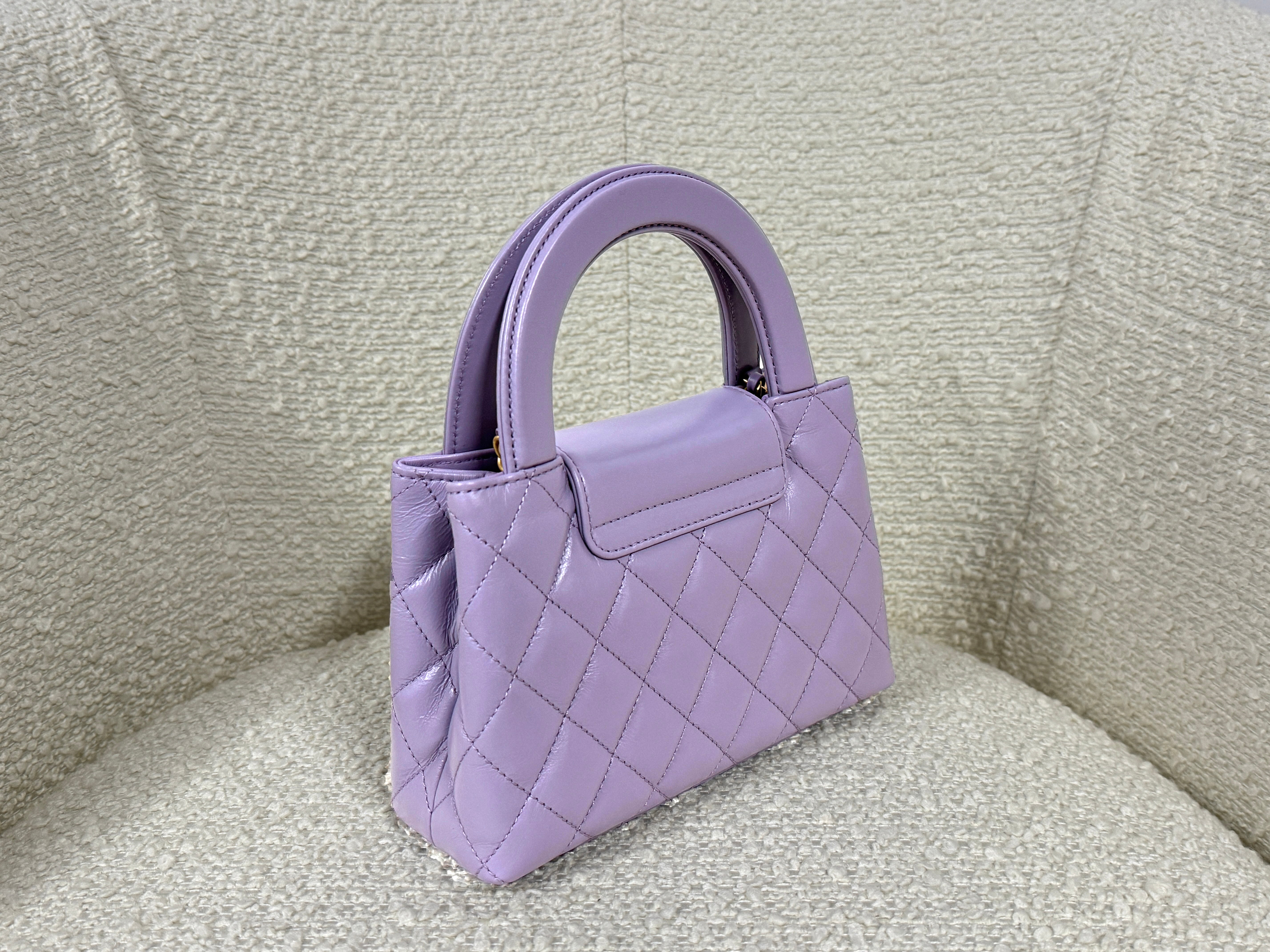 *RARE* Chanel Kelly Mini Shopping Bag