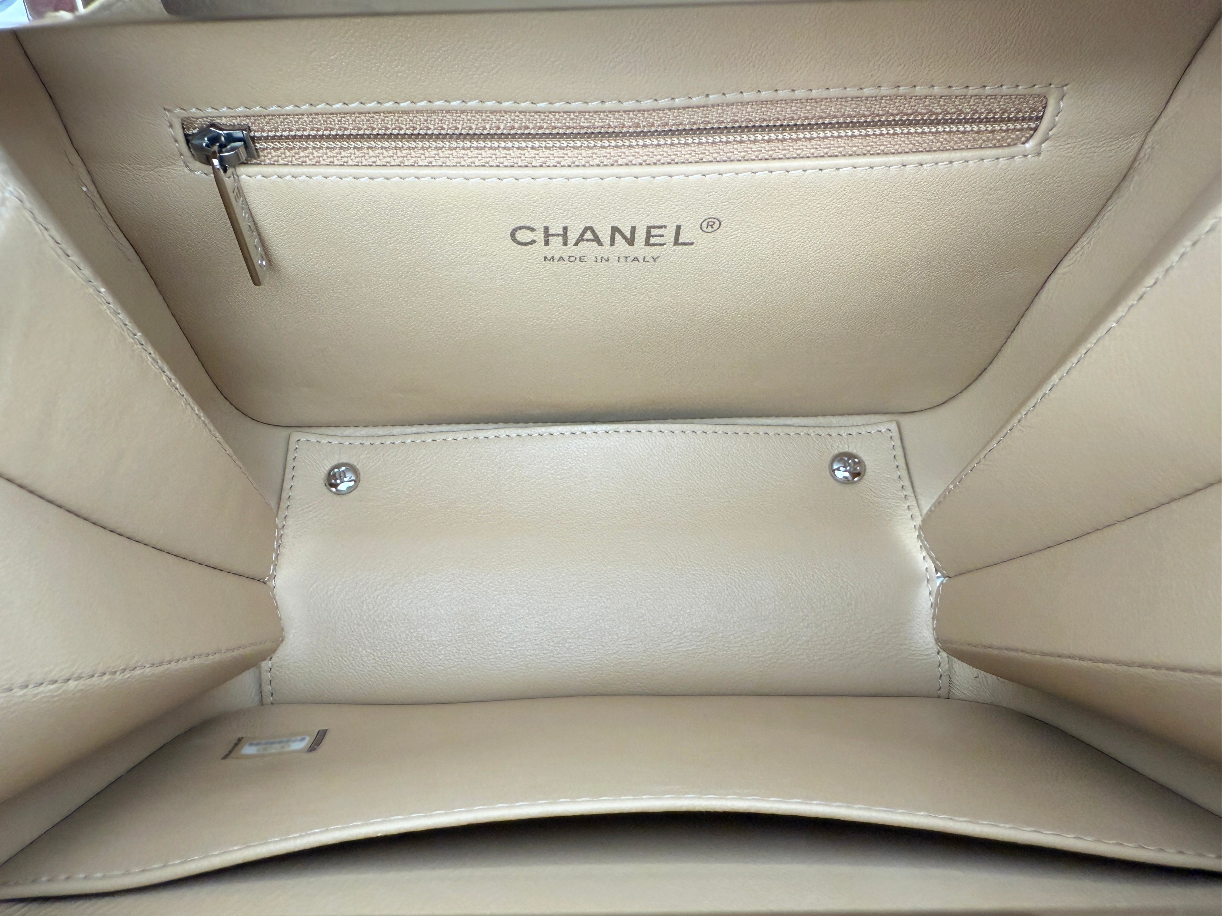 Chanel Medium CC Filigree Vanity Bag