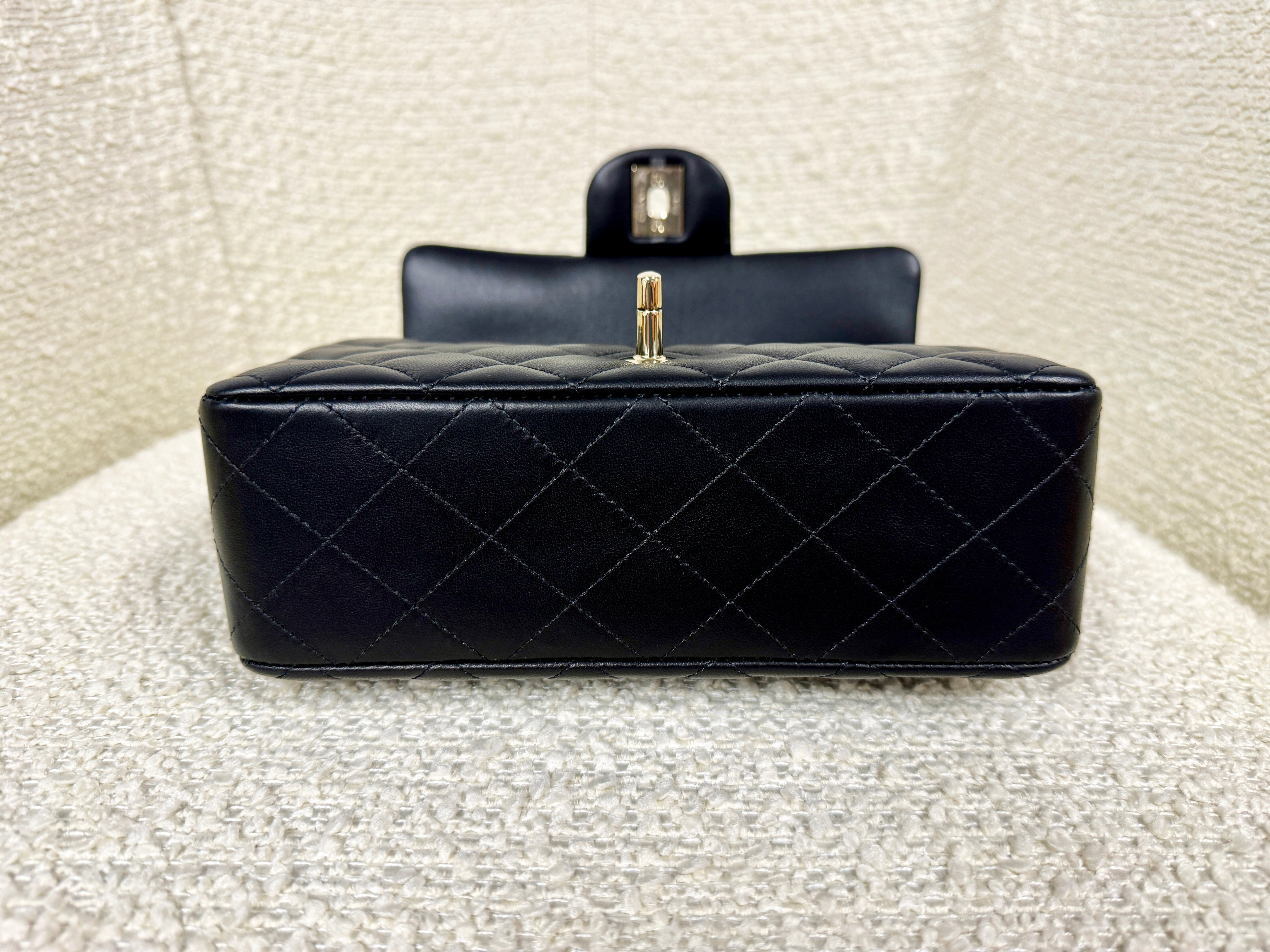 Chanel Mini Flap Rectangular Handbag