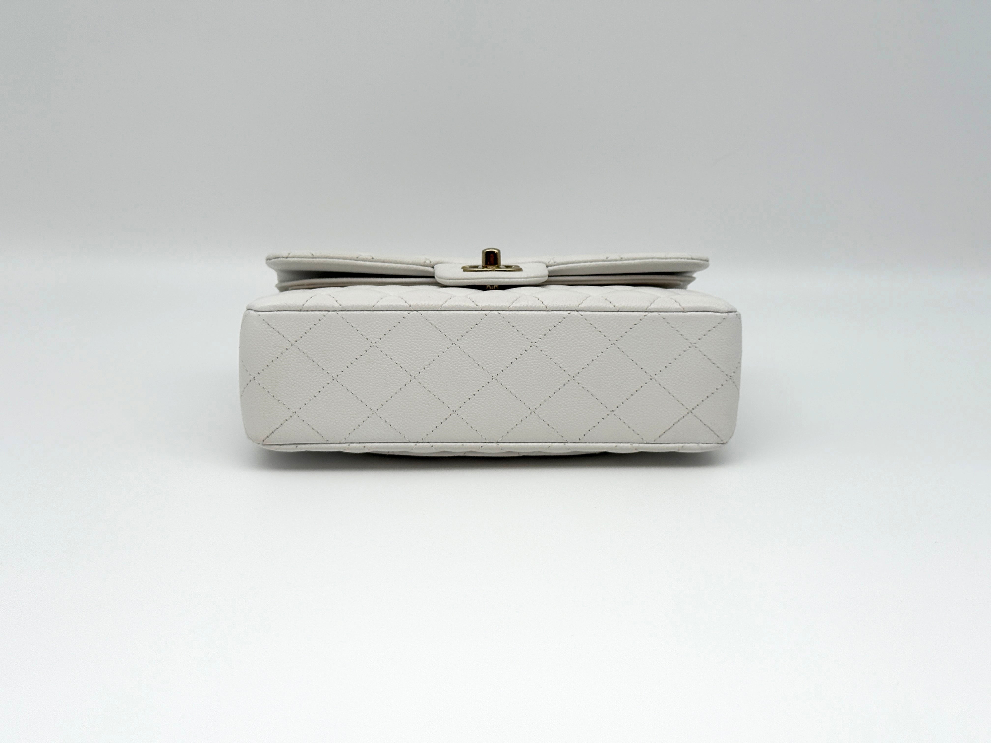 Chanel Small 11.12 Classic Flap Handbag