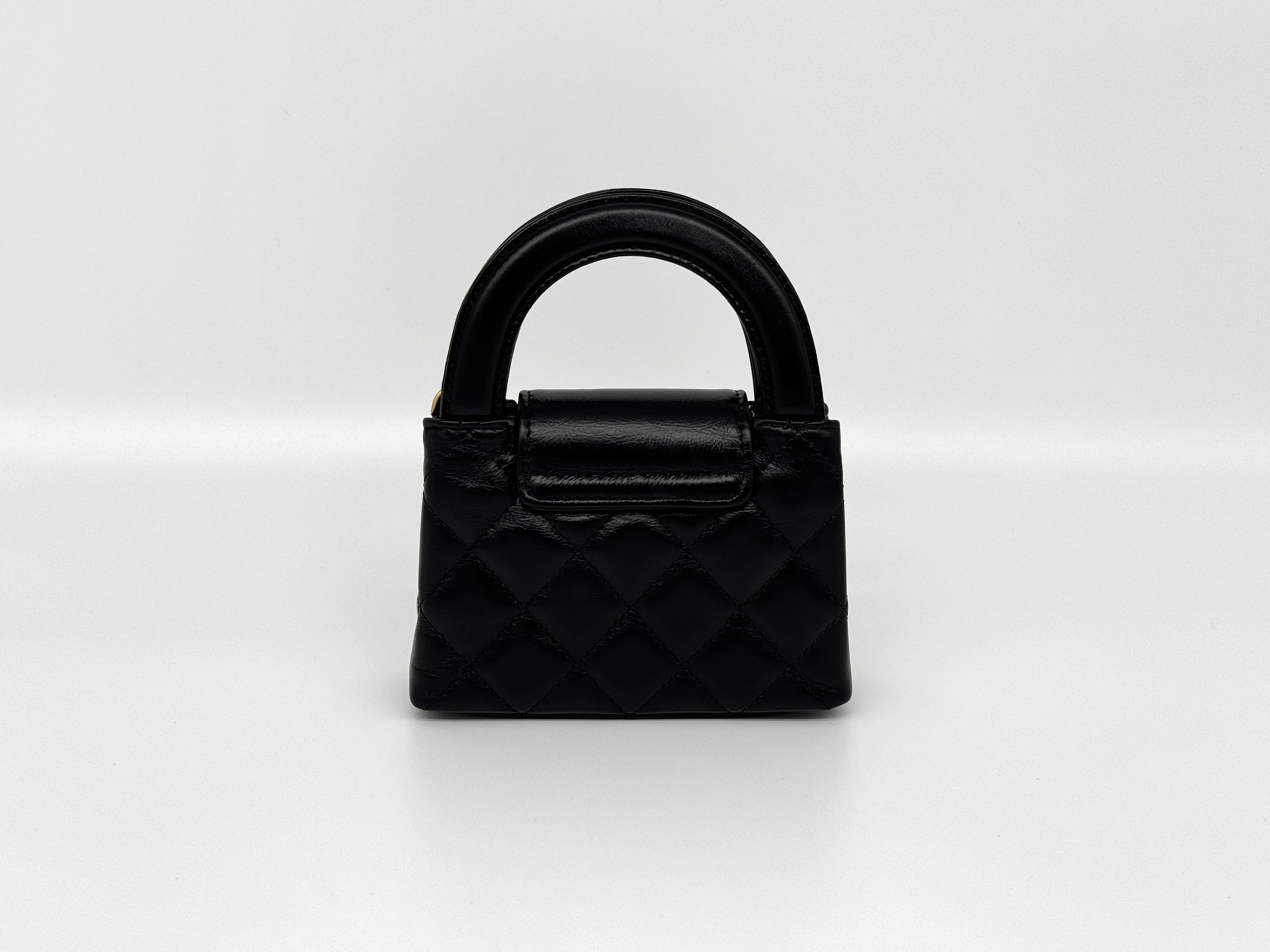 *CHAUD* Chanel Mini Shopper Nano Kelly