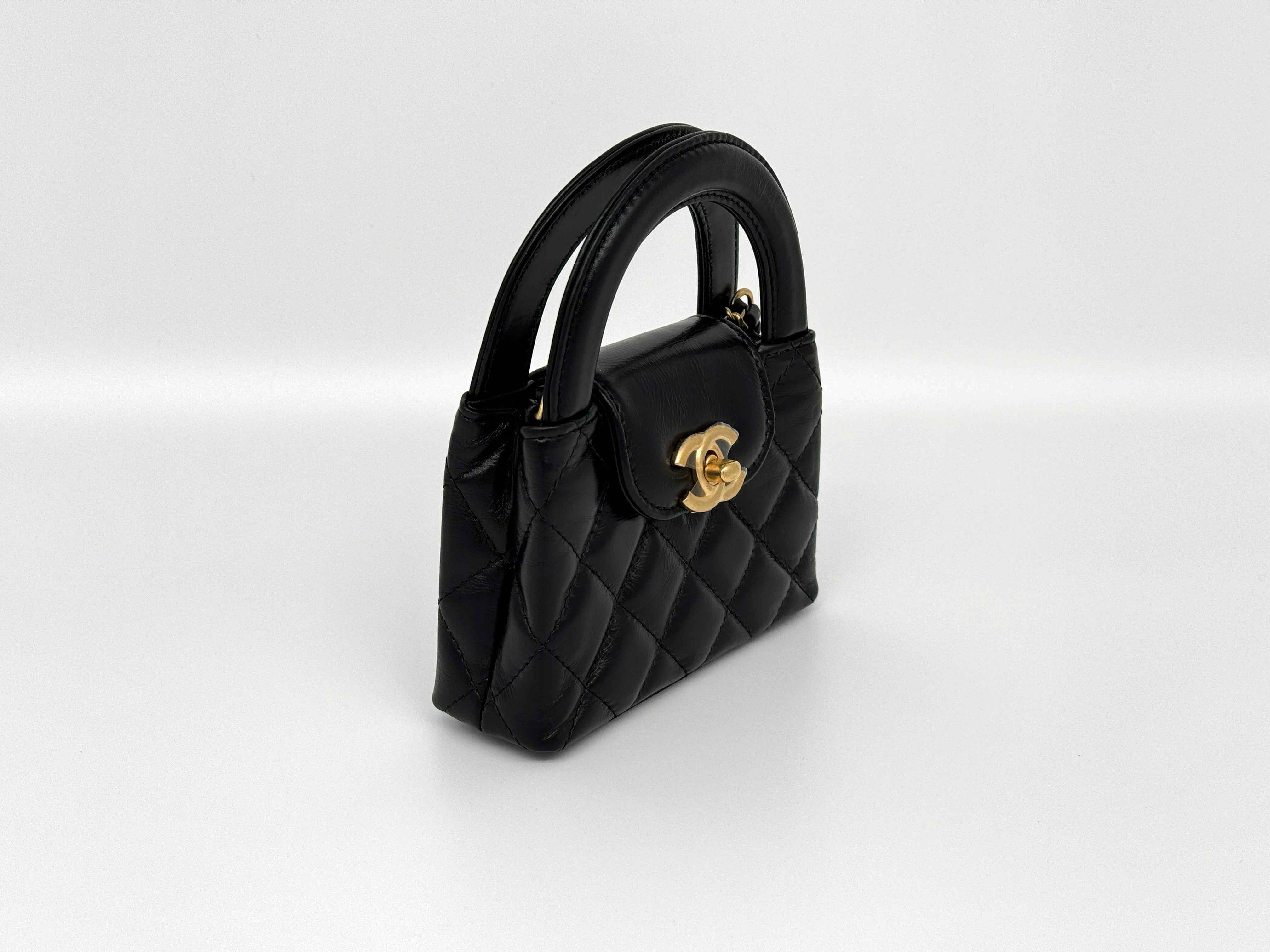 *CHAUD* Chanel Mini Shopper Nano Kelly
