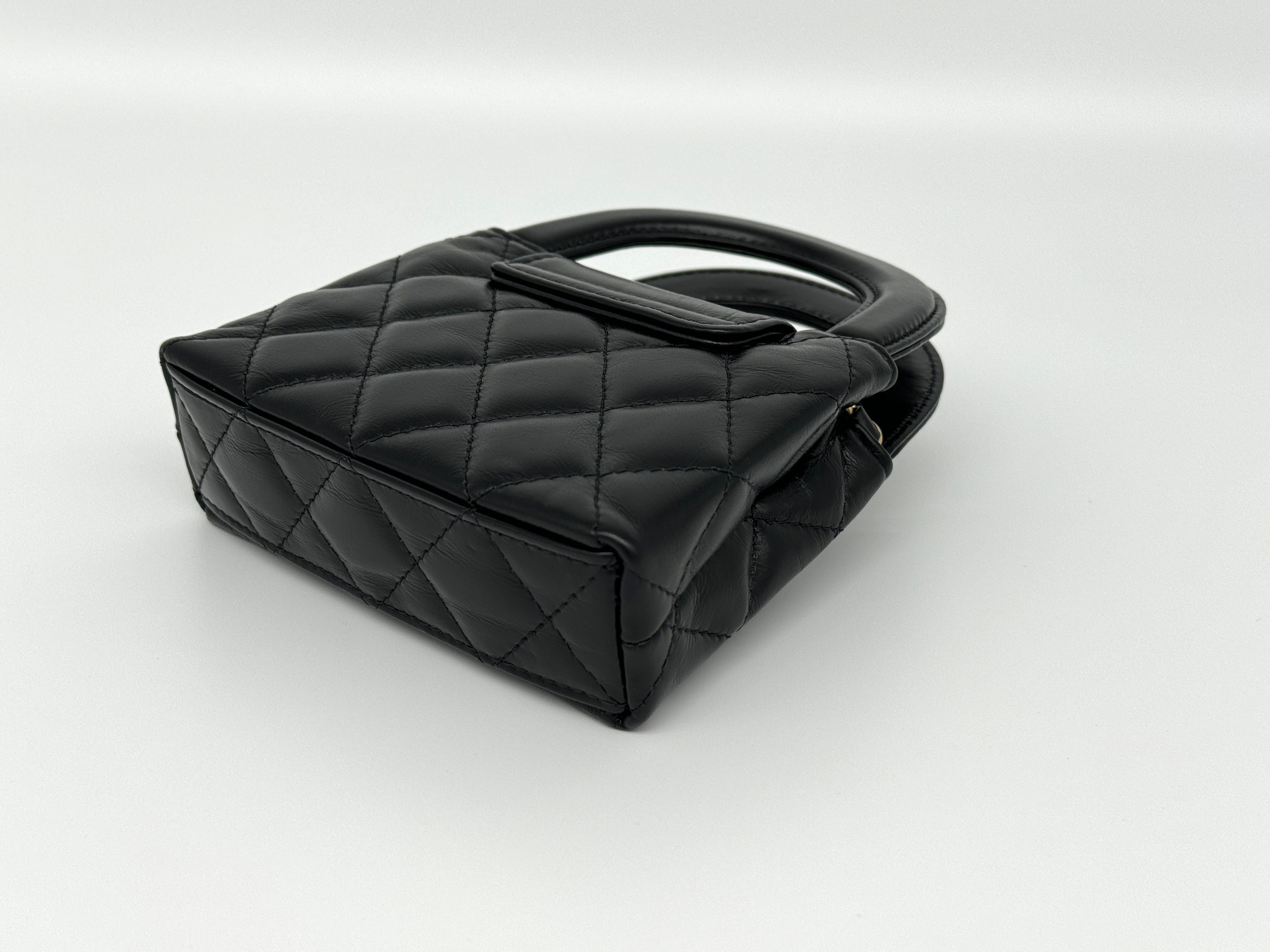 *CHAUD* Chanel Mini Shopper Nano Kelly