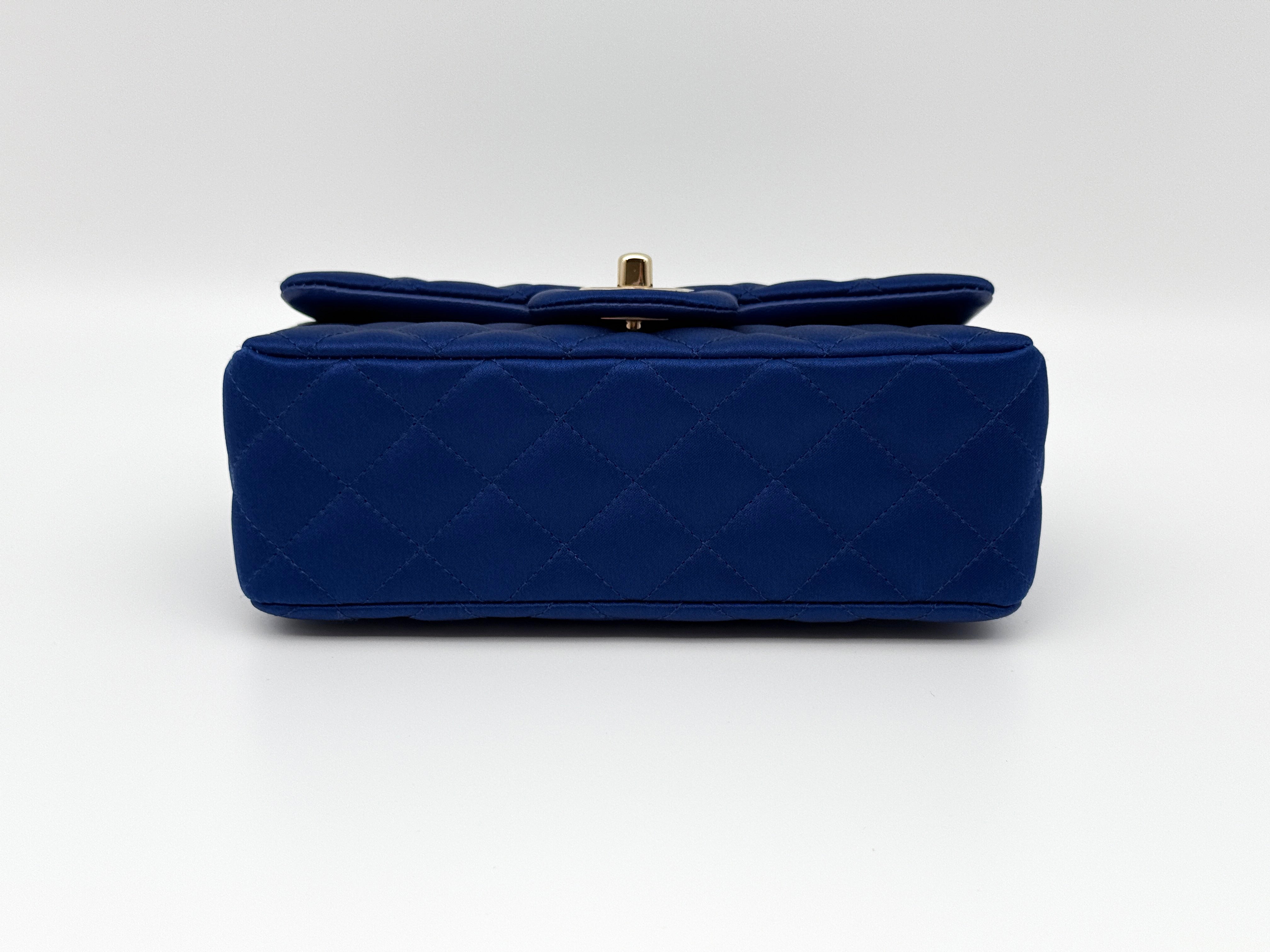 Chanel Mini Flap Rectangular Handbag