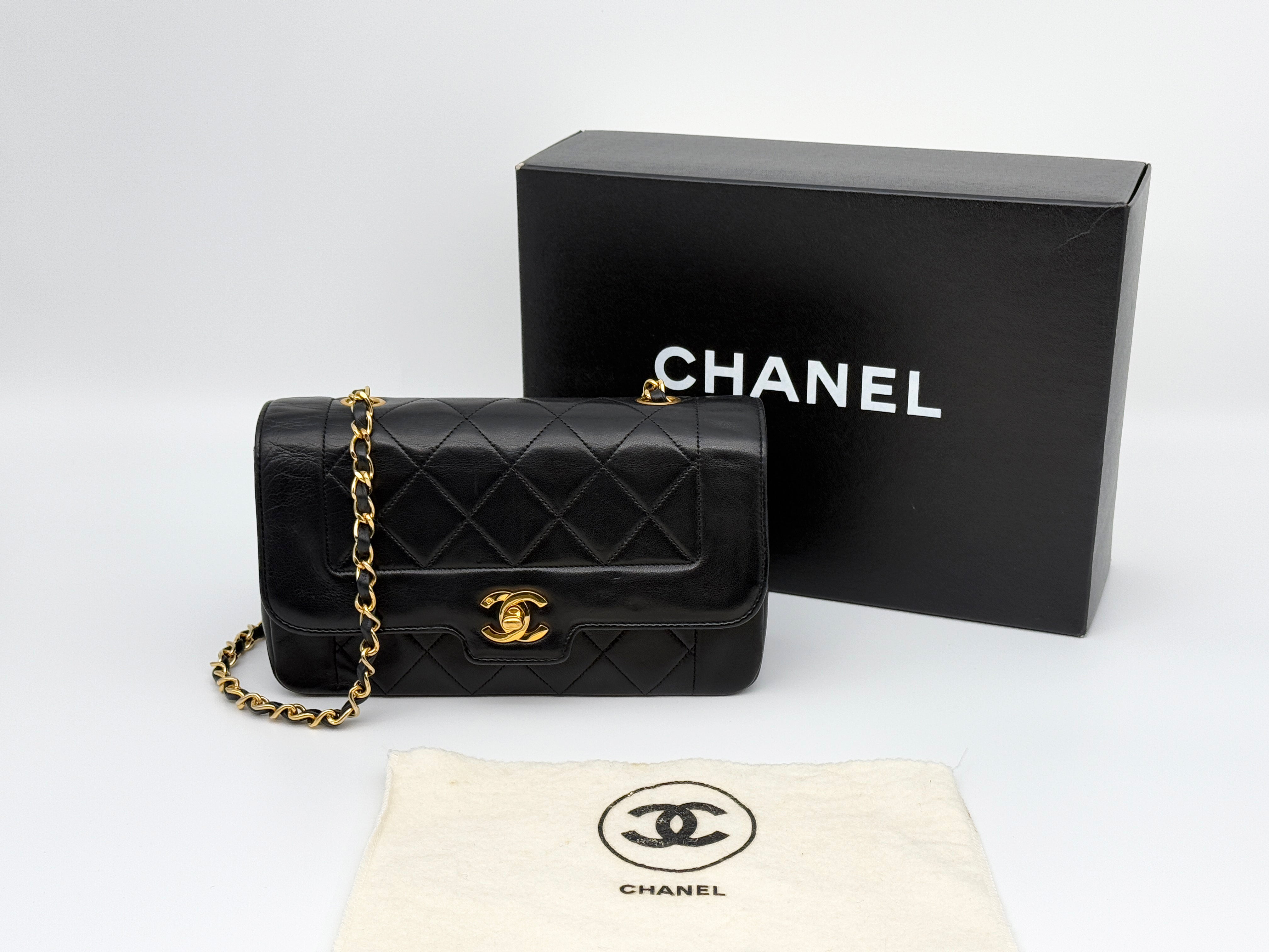 Chanel Vintage Small Border Flap Bag