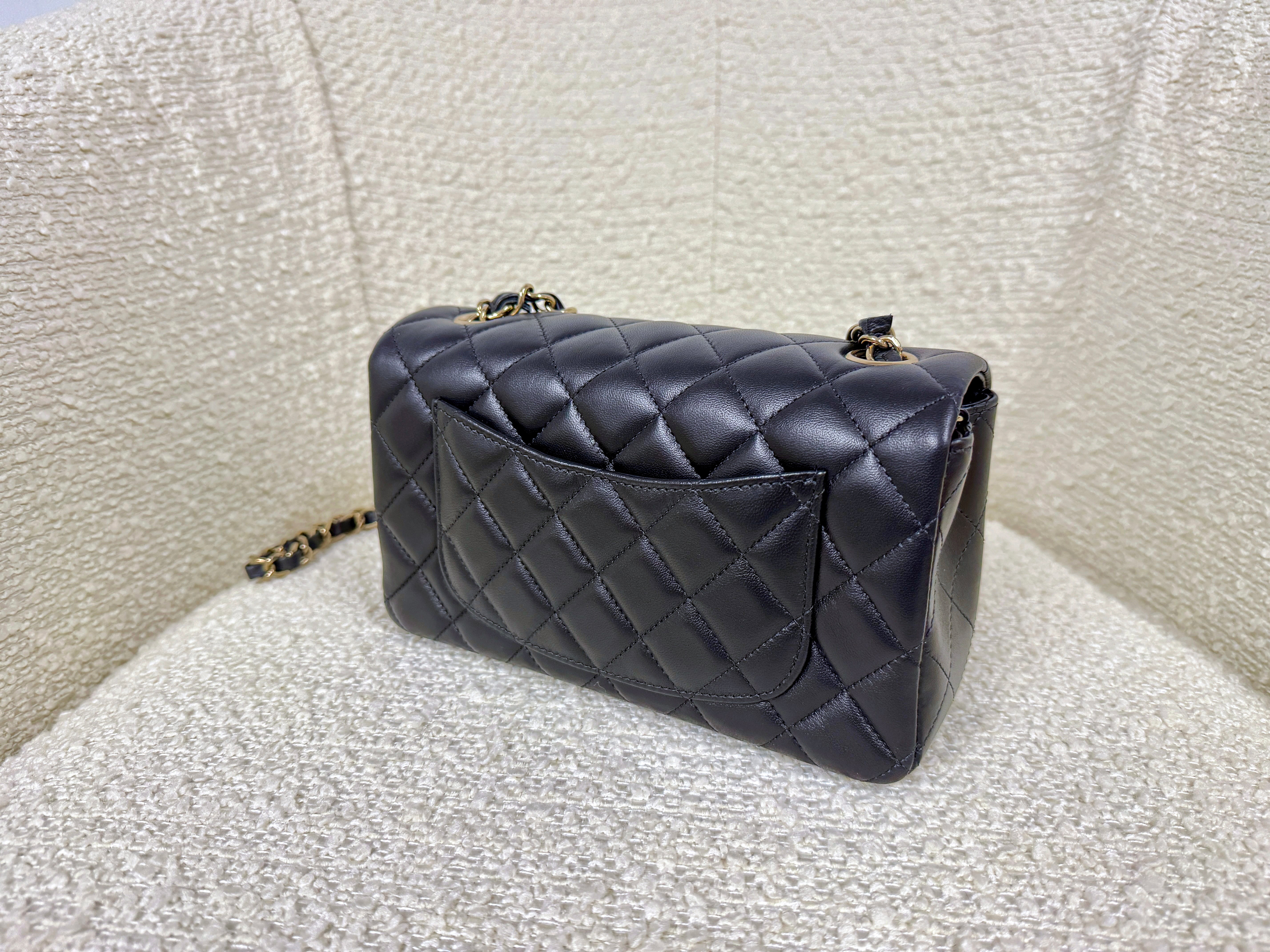 Chanel Mini Flap Rectangular Handbag